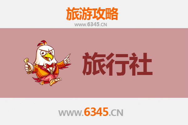 唐山迁西旅行社精选推荐：探索长城山水与乡村风情