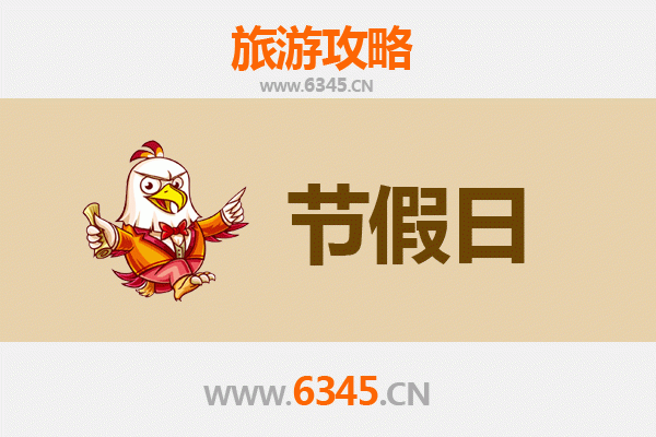 唐山迁西出发：承德避暑山庄清凉之旅全攻略